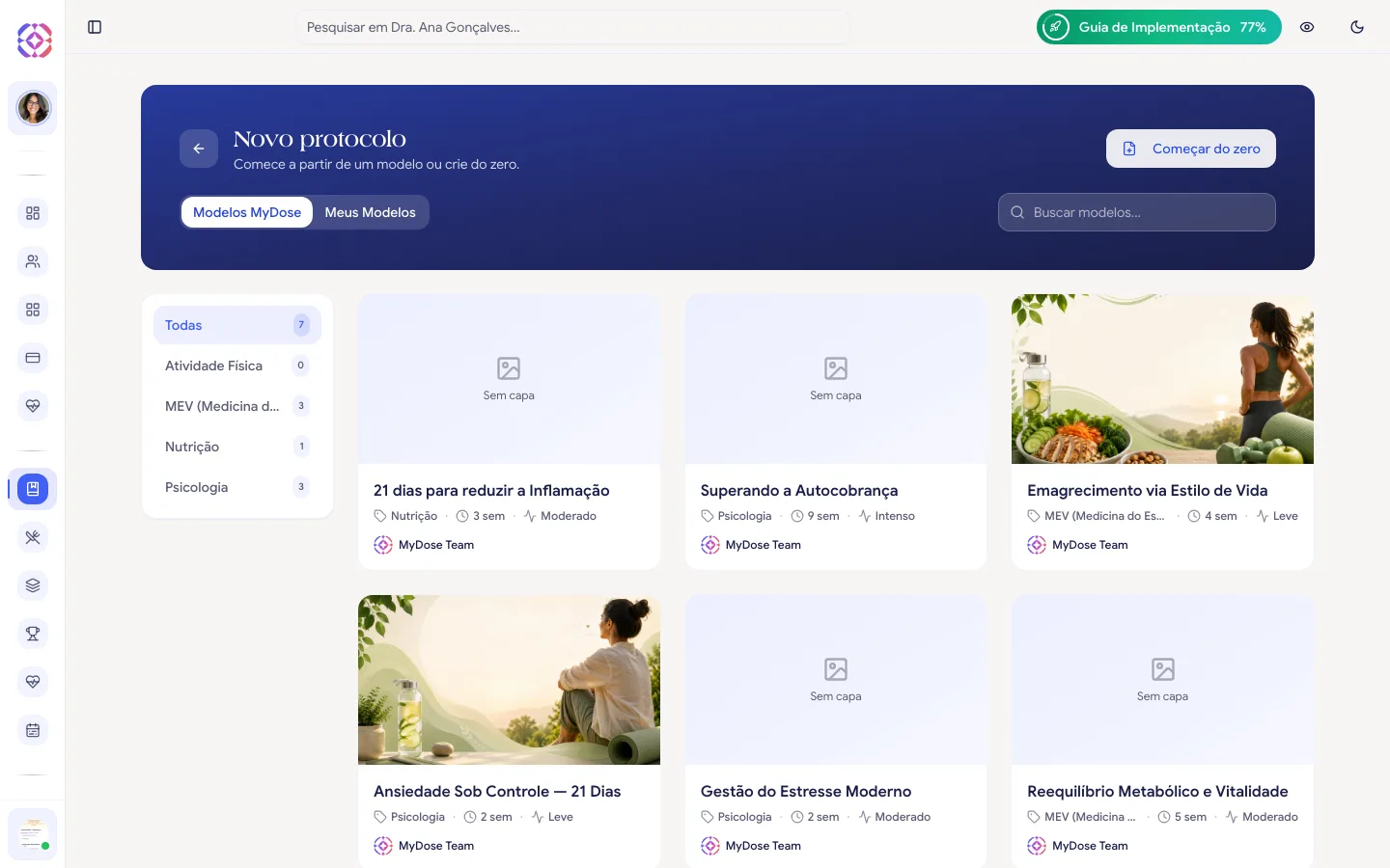 Galeria Novo protocolo com as abas Modelos MyDose e Meus Modelos, navegação por categoria e busca